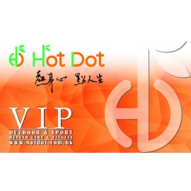 VIP會員驗證(HOTDOT年費會員 / 工聯優惠中心年費會員 / 工聯屬會會員)