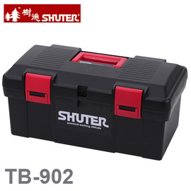 樹德SHUTER專業型工具箱TB-902