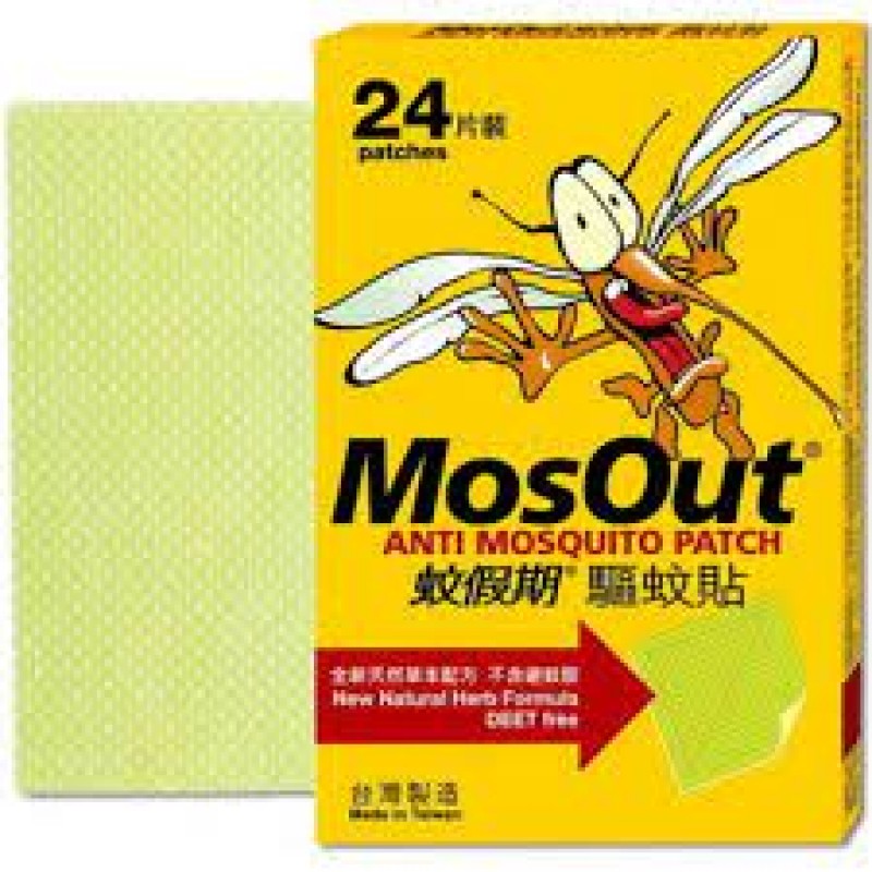 Mosquito Holiday Mosquito Repellent Sticker 24pcs MOMP24