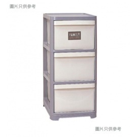 LION STAR 三層儲物櫃    (圖片銷售)-KC6  