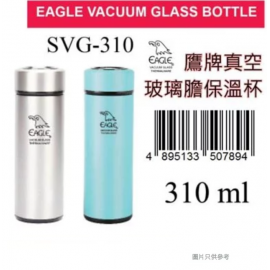 EAGLE 鷹牌S金屬殼真空玻璃膽保溫杯310ml-VG-310 
