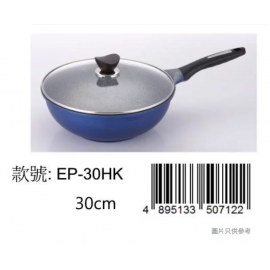 EAGLE 鷹牌EP-30HK/30cm韓國鈦塗層合金不黏易潔炒鍋