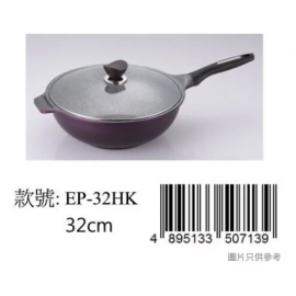 EAGLE 鷹牌EP-32HK/32cm韓國鈦塗層合金不黏易潔炒鍋