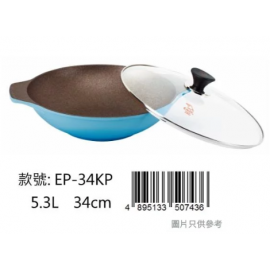 EAGLE 鷹牌EP34KP/34cm不鏽鋼花崗岩六層雙耳鍋(韓國製)