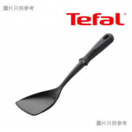 TEFAL 特福 TEFAL中式鑊鏟 K06715