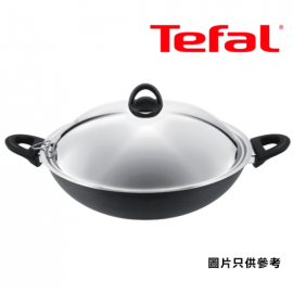 TEFAL 特福A69698/36cm陽極中式鑊連不鏽鋼蓋