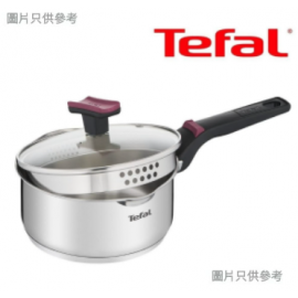 TEFAL 特福G72323/18cm單柄鍋連玻璃蓋TEFAL(不鏽鋼)電磁爐底