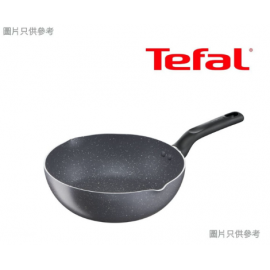 TEFAL 特福B22664/24CM深煎鍋  廚至尊系列
