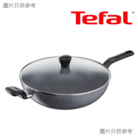 TEFAL 特福B22694/32CM炒鍋連玻璃蓋    廚至尊系列
