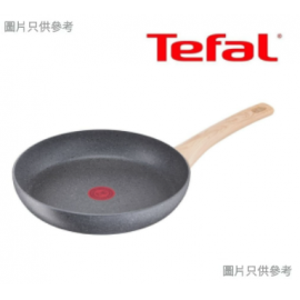 TEFAL 特福G26607/Natural Force 30cm煎鍋
