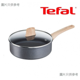 TEFAL 特福G26632/Natural Force 24cm深煎鍋及玻璃鍋蓋