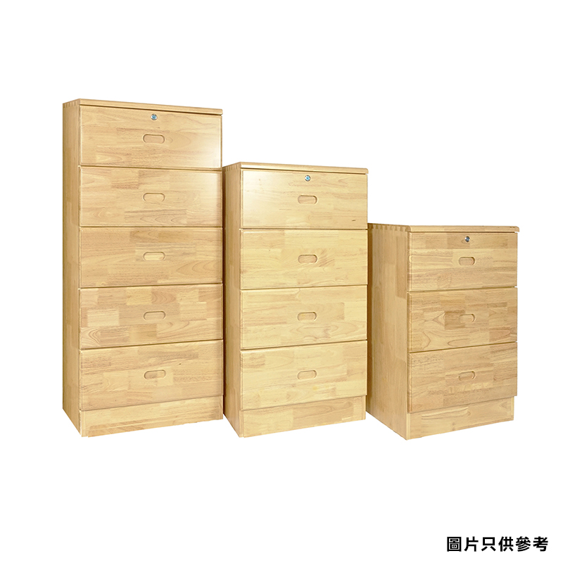 SOLID WOOD CABINET WITH 5 DRAWERS 18" W0005