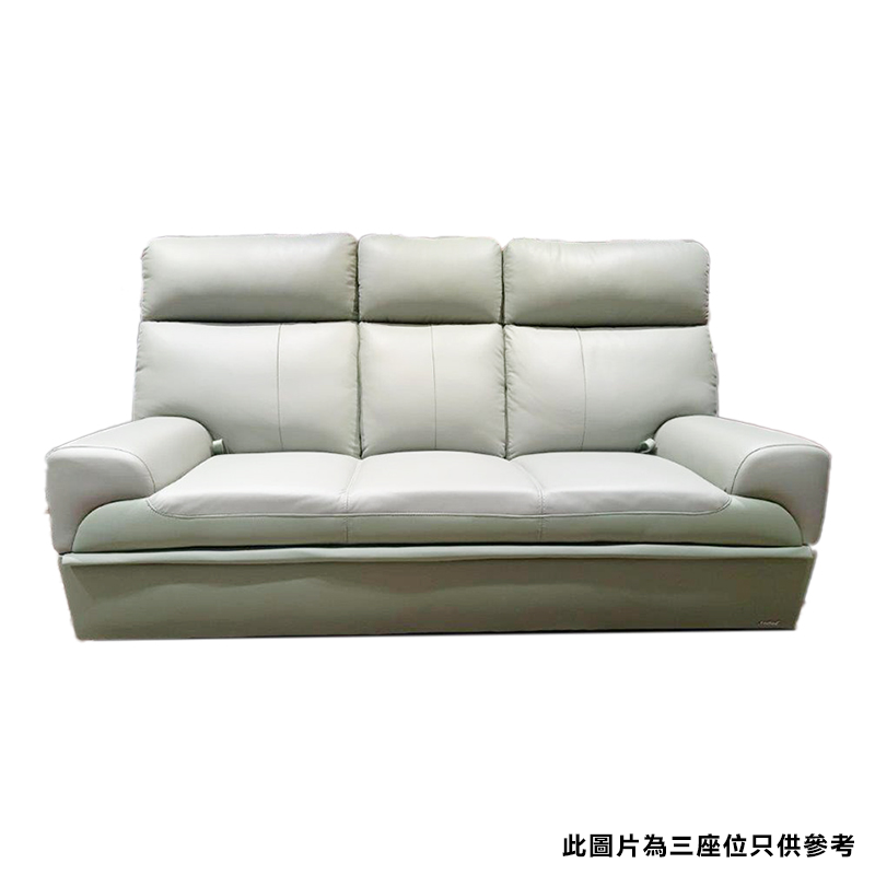 ANIBULL - Three Seats Leather Sofa-SB-203S