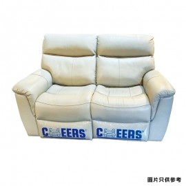 CHEERS TWO SEATER GENUINE LEATHER COVER ELECTRONIC RECLINING SOFA 10027