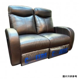 CHEERS TWO SEATER GENUINE LEATHER COVER ELECTRONIC RECLINING SOFA 8159