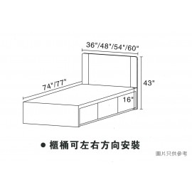 Bed Frame with Three Drawer Bed - NFT48A+4872/4875