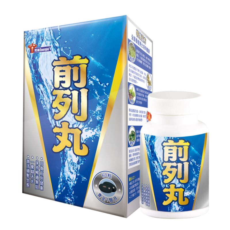 Energie Prostate Power Advance Version (Member 20% Off)