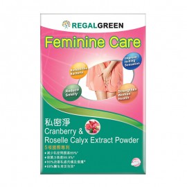 Regal Green Feminine Care 私密淨
