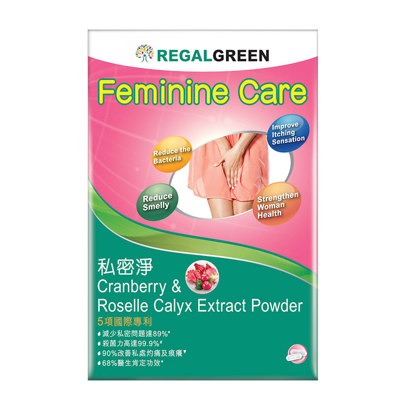 Regal Green Feminine Care 私密淨