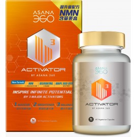 ASANA 360升級配方 - B³ Activator強腦亮肌素60粒