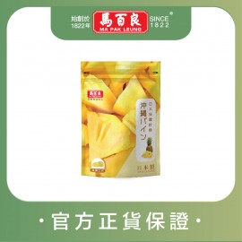 馬百良日本菠蘿軟糖24克