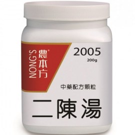 NONG'S 農本方 中藥配方顆粒 - 2005 二陳湯