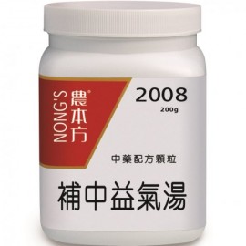 NONG'S 農本方 中藥配方顆粒 - 2008 補中益氣湯