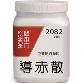 NONG'S 農本方 中藥配方顆粒 - 2082 導赤散