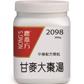 NONG'S 農本方 中藥配方顆粒 - 2098 甘麥大棗湯