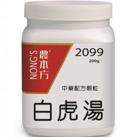 NONG'S 農本方 中藥配方顆粒 - 2099 白虎湯