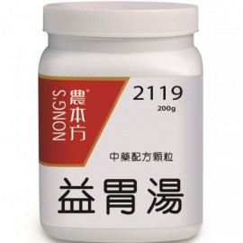 NONG'S 農本方 中藥配方顆粒 - 2119 益胃湯