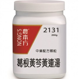  NONG'S 農本方 中藥配方顆粒 - 2131 葛根黃芩黃連湯