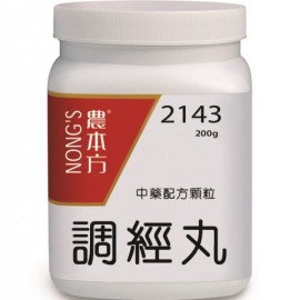  NONG'S 農本方 中藥配方顆粒 - 2143 調經丸
