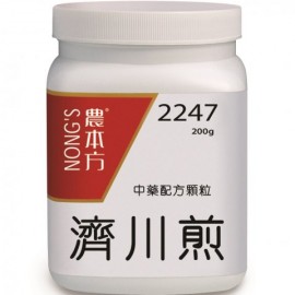 NONG'S 農本方 中藥配方顆粒 - 2247 濟川煎