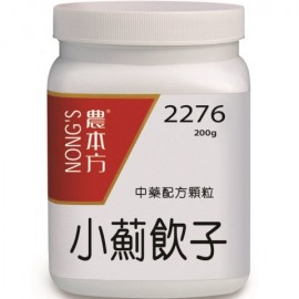 NONG'S 農本方 中藥配方顆粒 - 2276 小薊飲子