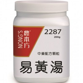 NONG'S 農本方 中藥配方顆粒 - 2287 易黃湯