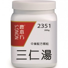 NONG'S 農本方 中藥配方顆粒 - 2351 三仁湯