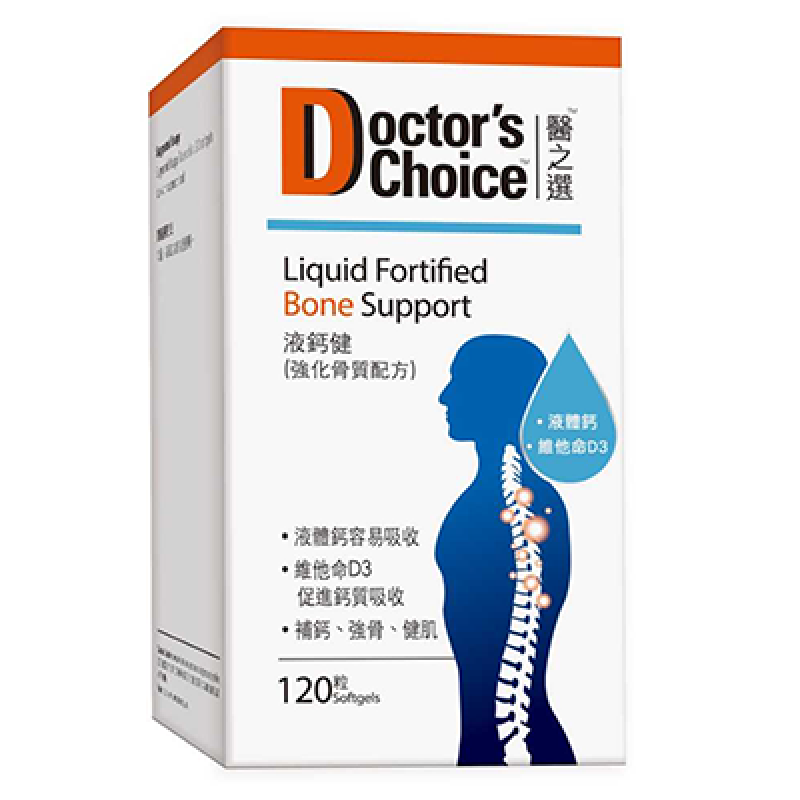 Doctor's Choice Liquid Fortified Bone Support 120s.