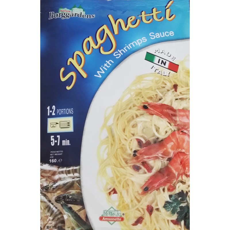 Italy Borggardens Spaghetti With Shrimps Sauce 160g.