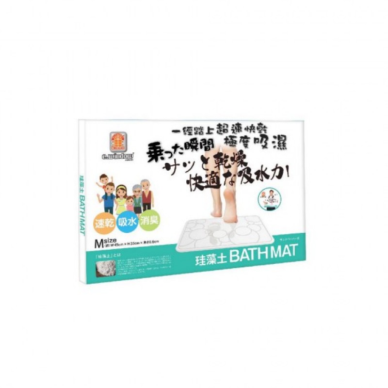 WINDOW® Diatomite Bathroom Mat (Medium: 45 X 35 CM) PG1640