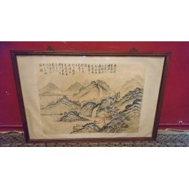 中式山水畫